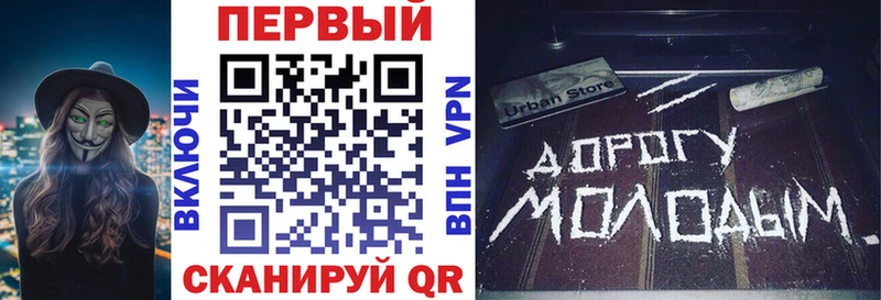 АМФ 98%  купить закладку  Красный Сулин 