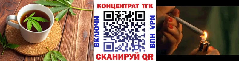 цена наркотик  shop какой сайт  Еда ТГК конопля  Красный Сулин  кракен ссылки 