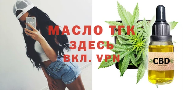 скорость mdpv Пересвет