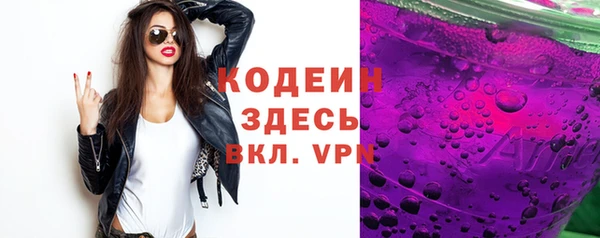 apvp Баксан