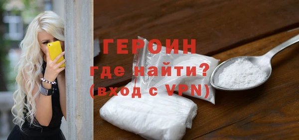 apvp Баксан