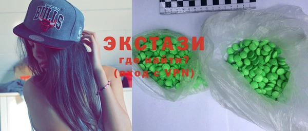 скорость mdpv Пересвет
