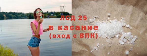 прущая мука Белоозёрский
