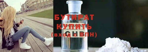 apvp Баксан