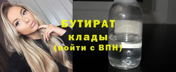 таблы Балахна