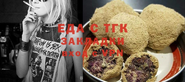 apvp Баксан