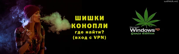 apvp Баксан