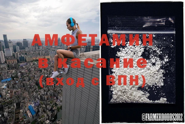 apvp Баксан