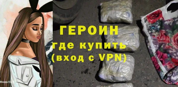 таблы Балахна