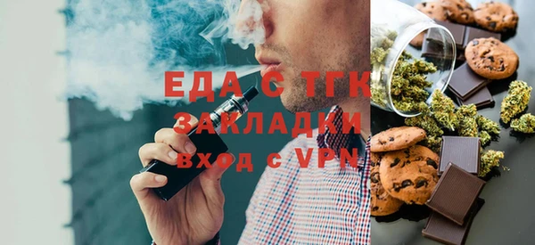 apvp Баксан