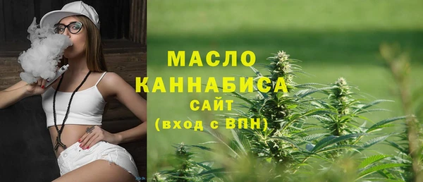 таблы Балахна