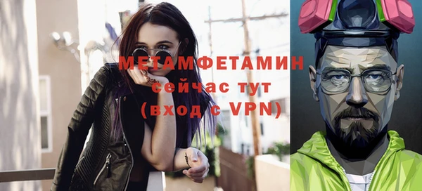 apvp Баксан