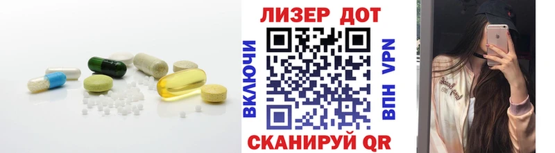 ЛСД экстази ecstasy  закладка  МЕГА ссылки  нарко площадка какой сайт  Красный Сулин 